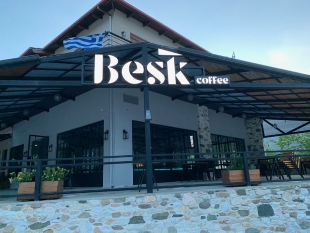 Tempi-Besk-Coffee